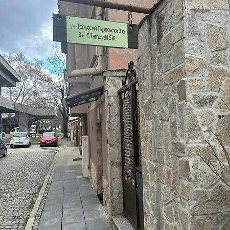 Διαμέρισμα Garden Φιλιππούπολη