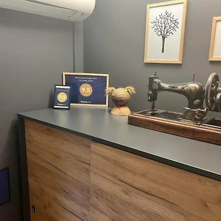 Garden Φιλιππούπολη