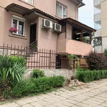 Garden * Plovdiv